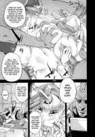 Victim Girls 13 - DRAGON SLAYER [Asanagi] [Saki] Thumbnail Page 08