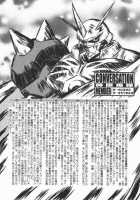 Evolution Slash [Kanibasami] [Digimon Tamers] Thumbnail Page 13