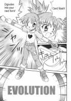 Evolution Slash [Kanibasami] [Digimon Tamers] Thumbnail Page 03