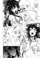 A.Tsu.I.Yo.Ru / ア・ツ・イ・ヨ・ル [Takaharu] [Touhou Project] Thumbnail Page 10