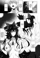 A.Tsu.I.Yo.Ru / ア・ツ・イ・ヨ・ル [Takaharu] [Touhou Project] Thumbnail Page 05