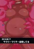 Nanako-Chan Ga Osukusai Goblin-Domo No Kyouyou Botai Ni Sarete Haramasaremakuru Hon!! [Maboku] [Violated Heroine] Thumbnail Page 02