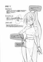 Nanako-Chan Ga Osukusai Goblin-Domo No Kyouyou Botai Ni Sarete Haramasaremakuru Hon!! [Maboku] [Violated Heroine] Thumbnail Page 03