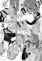 Nanako-Chan Ga Osukusai Goblin-Domo No Kyouyou Botai Ni Sarete Haramasaremakuru Hon!! [Maboku] [Violated Heroine] Thumbnail Page 08