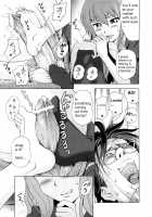 Louise And Her Secret Room / ルイズと秘密の部屋 [Senke Kagero] [Zero No Tsukaima] Thumbnail Page 12