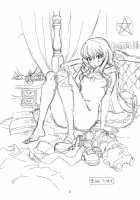 Louise And Her Secret Room / ルイズと秘密の部屋 [Senke Kagero] [Zero No Tsukaima] Thumbnail Page 03