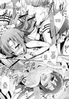 Asuna To Online / アスナとオンライン [Tomose Shunsaku] [Sword Art Online] Thumbnail Page 11