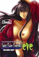 Saint Foire Festival/Eve Olwen:2 / Saint Foire Festival/eve Olwen:2 [Heizo] [Original] Thumbnail Page 01