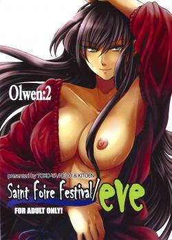 Saint Foire Festival/Eve Olwen:2 / Saint Foire Festival/eve Olwen:2 [Heizo] [Original]