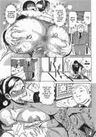 Comfort Stepmom Chp. 1-2 [Makigai Ikko] [Original] Thumbnail Page 15