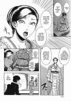 Comfort Stepmom Chp. 1-2 [Makigai Ikko] [Original] Thumbnail Page 02