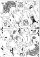 Angel's Stroke 64 - Hibiki Maniac 2 [Kutani] [Amagami] Thumbnail Page 13