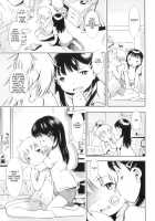 Tokkaeko [Sekihan] [Original] Thumbnail Page 13