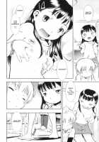 Tokkaeko [Sekihan] [Original] Thumbnail Page 08