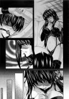 Ijimete Yo Ne [Nanase Mizuho] [Original] Thumbnail Page 01