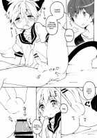 Kitty Kitty Bang Bang With Catboy Len / ぬこレンきゅんとぬこぬこする本。 [Non] [Vocaloid] Thumbnail Page 15