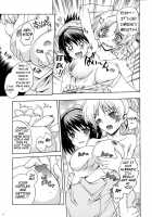 Kanade no Pastoral -Performs of Pastoral- / 奏でのパストラル -Performs of Pastoral- [Ouma Bunshichirou] [Ar Tonelico] Thumbnail Page 10