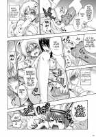 Kanade no Pastoral -Performs of Pastoral- / 奏でのパストラル -Performs of Pastoral- [Ouma Bunshichirou] [Ar Tonelico] Thumbnail Page 13