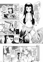 Kanade no Pastoral -Performs of Pastoral- / 奏でのパストラル -Performs of Pastoral- [Ouma Bunshichirou] [Ar Tonelico] Thumbnail Page 14