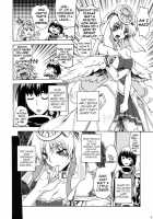 Kanade no Pastoral -Performs of Pastoral- / 奏でのパストラル -Performs of Pastoral- [Ouma Bunshichirou] [Ar Tonelico] Thumbnail Page 07