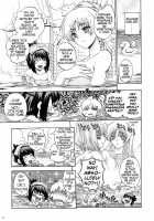 Kanade no Pastoral -Performs of Pastoral- / 奏でのパストラル -Performs of Pastoral- [Ouma Bunshichirou] [Ar Tonelico] Thumbnail Page 08