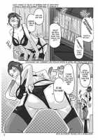 Katta Kigurumi Sono Ni | Purchased Costume 2 / 買った着ぐるみ 其のニ [Asagiri] [Original] Thumbnail Page 06