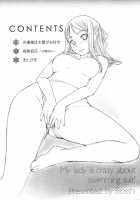 Ojou-Sama Wa Mizugi Ga Osuki / お嬢様は水着がお好き [Bosshi] [Original] Thumbnail Page 04
