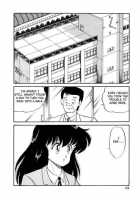 Bishoujo Henshin Densetsu Ch. 8 / 美少女へんしん伝説 [Watanabe Hideyuki] [Original] Thumbnail Page 05