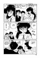 Bishoujo Henshin Densetsu Ch. 8 / 美少女へんしん伝説 [Watanabe Hideyuki] [Original] Thumbnail Page 09