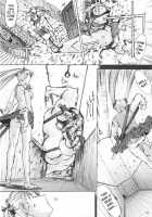 X BLOOD 3 [Kino Hitoshi] [The Onechanbara] Thumbnail Page 15