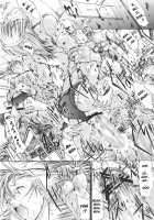 X BLOOD 3 [Kino Hitoshi] [The Onechanbara] Thumbnail Page 07