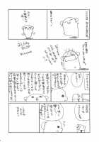 HAPPY EDEN CUTE / HAPPY EDEN CUTE [Araki Kanao] [Hayate No Gotoku] Thumbnail Page 03