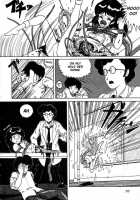 Date Of The Dead Ch.1 [Tarumoto Hajime] [Original] Thumbnail Page 14