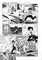 Date Of The Dead Ch.1 [Tarumoto Hajime] [Original] Thumbnail Page 15