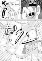 Minna De Naruko ～ Akatsuki Hobaku Hen ～ [Astre] [Naruto] Thumbnail Page 12
