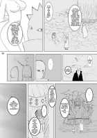 Minna De Naruko ～ Akatsuki Hobaku Hen ～ [Astre] [Naruto] Thumbnail Page 08