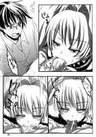 Yome Vs Yome / 嫁 vs 嫁 [Aikura Shuuya] [Darker Than Black] Thumbnail Page 05