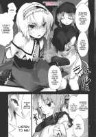 ~Ariana~ the pages are filled with Alice's ass. / アリアナ ～アリスのアナルでページがだいたい埋まってしまいました。 [Teoshiguruma] [Touhou Project] Thumbnail Page 03