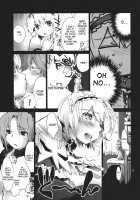 ~Ariana~ the pages are filled with Alice's ass. / アリアナ ～アリスのアナルでページがだいたい埋まってしまいました。 [Teoshiguruma] [Touhou Project] Thumbnail Page 05