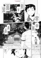 Secret Base [Tomotsuka Haruomi] [Original] Thumbnail Page 01