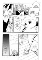 Namizou Sugoi Zou [One Piece] Thumbnail Page 13