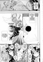 Daten Suru Made Okasare Tsuzukeru Megami-Sama No Monogatari [Haruhonya] [Ah My Goddess] Thumbnail Page 05