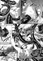 Claymore Nasty Beast lover / 妖魔淫滅 -北の淫乱編- [Gingitsune] [Claymore] Thumbnail Page 15