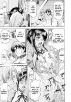 Confession From Beyond The Mirror [Nagare Ippon] [Original] Thumbnail Page 13