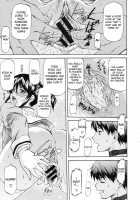 Confession From Beyond The Mirror [Nagare Ippon] [Original] Thumbnail Page 15
