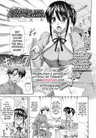 Confession From Beyond The Mirror [Nagare Ippon] [Original] Thumbnail Page 01