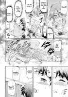Confession From Beyond The Mirror [Nagare Ippon] [Original] Thumbnail Page 08