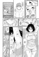 Junjou Karen! / 純情かれんっ! [Moriyama Rikka] [Original] Thumbnail Page 02
