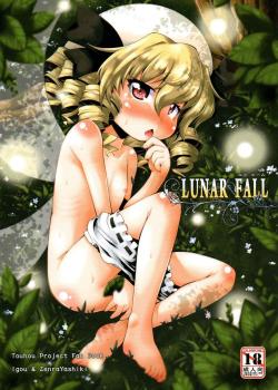 Lunar Fall [Yamazaki Kana] [Touhou Project]