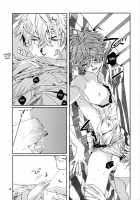 Asa Ecchi / あさえっち [Watanabe Asia] [Original] Thumbnail Page 12